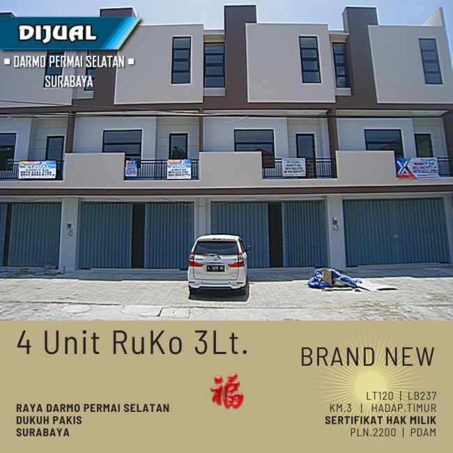 4 Unit Ruko Darmo Permai Selatan, Surabaya - Brand New SHM